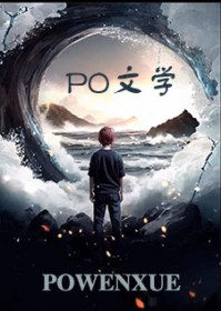 这个假顶流太懂粉丝了